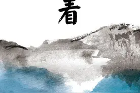 重读“先锋”与“现实主义”：它们何以更新，何以互动图片