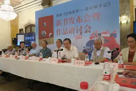 28年后，超越“曼哈顿女人”，周励重推《亲吻世界》图片