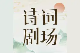 姜夔｜过春风十里：写尽扬州美色的一首词图片
