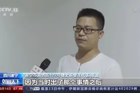 “天降铁球砸死女婴全楼赔”，30户业主准备上诉图片