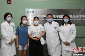盲女写诗记录社会的温暖与爱 上海医生多年坚持为其免费定制义眼图片