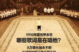 每个武学大师背后都有几首金曲丨夜问图片