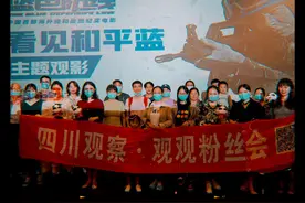 我们包场了！下一次哪里见，你来定图片