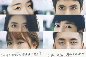 配饰狂 | 戚薇耳环的分量，从不让人失望图片