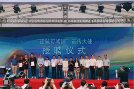 杨浦“城市客厅”百余件文创产品亮相市集！快打卡阅读杨浦老建筑图片