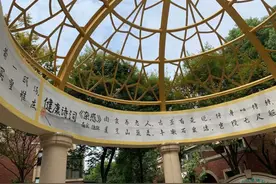 居民美滋滋！松江、闵行、普陀的这些小区改造再提速图片
