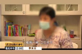 老人每天半夜出门捡垃圾，居民楼臭气熏天蟑螂遍地图片