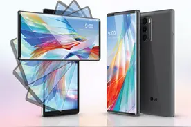LG Wing 5G双屏手机正式发布 搭载骁龙765G移动平台图片
