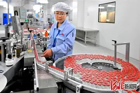 争创一流企业｜华北制药：瞄准世界高端市场做好药图片