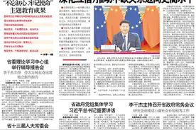 大众日报八千字报告文学深度阐释黄河入海口“水、鸟、地、油”关系图片