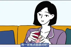 真正爱你的人，会这么委屈自己吗图片