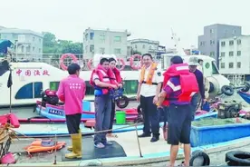 全省首创！厦门出台便民新举措 小型渔船多证联办更便捷图片