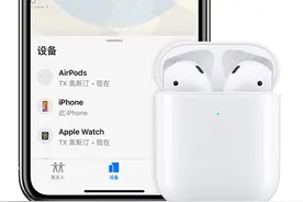 AirPods二代与AirPods Pro迎来固件更新图片
