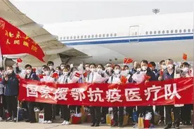 逆行出征的生命守护者图片