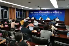 警惕！全市居家隔离！缅甸女子携3孩子2保姆偷渡入境中国，2人确诊图片