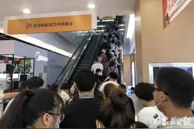 石家庄家电惠民补贴来了！七类商品直补 4000万元，单件家电最高补贴15%图片