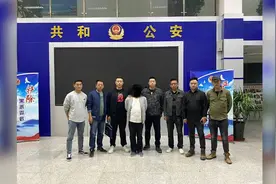 潜逃26年嫌犯归案，曾参与枪杀《可可西里》主角原型索南达杰视频封面