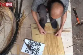 视图｜福州老手艺人竹篾编二维码 传统编织走俏海外市场图片