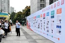 赌博披上“网络”外衣！四川破获一起跨境网络赌博案 6人被捕 冻结资金6000余万图片