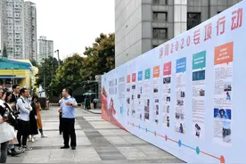 赌博披上“网络”外衣！四川破获一起跨境网络赌博案 6人被捕 冻结资金6000余万图片