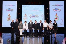世界淋巴瘤日：共话淋巴瘤全程管理，助力患者走向治愈图片