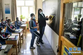 天山脚下教书人：这是我的家乡 我喜欢这里的孩子图片