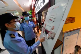 丰台区3000多家餐饮单位将设“制止浪费监督员”图片