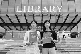 双胞胎同一大学读本科，考研又考到一起图片