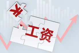 浙江、江西、河南多地县市宣布教师工资已超当地公务员图片