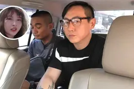 台湾男子残忍杀害大陆妻子 折迭后硬塞入行李箱抛海图片