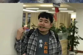 跳绳减肥靠谱吗？合计400斤的“胖哥俩”实验了一个月，效果怎么样？图片