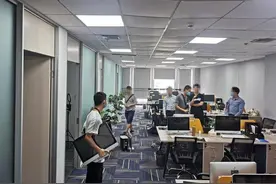 龙泉警方侦破特大非法经营外汇保证金案件，冻结涉案资金1.2亿元图片