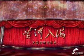 全国首场5G+4K+5.1杜比环绕立体声网络直播来了！在家就能看大型交响音乐会《黄河入海》图片