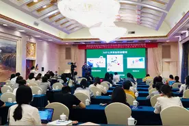 北京爱尔英智眼科建院25周年“爱心点亮光明”公益项目正式启动图片
