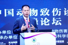 任何伤口都有可能感染破伤风图片