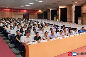 省水利厅巡察山东水利技师学院动员会召开图片