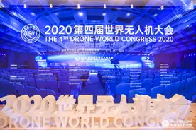 工业无人机唱“主角”，中国无人机市场2023年有望达968亿元图片