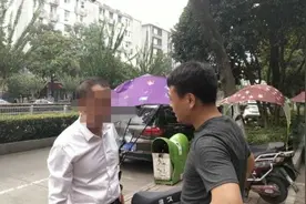 高风险！合肥人注意，这些“工作”千万别沾……图片