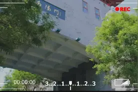城市观察：老旧小区改造 让居民幸福感升级视频封面
