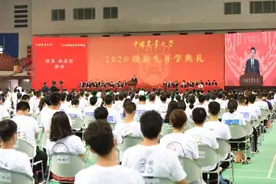超一本线220分为何选冷门专业？中国农大第一课很特别图片