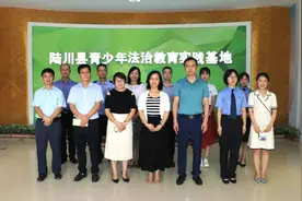 龙州县检察院、教育局考察组到陆川县青少年法治教育实践基地考察交流图片