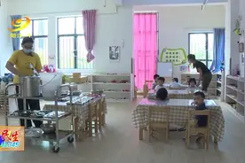 学前教育立法：幼儿园不得教授小学内容图片