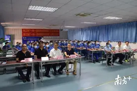 提升个人技能！黄江镇又一个技能培训班开班了图片