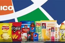 急推助眠饮料 百事焦虑了吗？图片