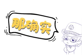 15款薯片检测结果出炉！涉及乐事、上好佳、可比克……图片