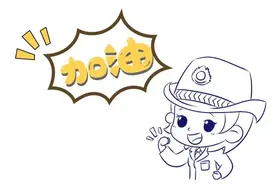 中考了，这个东西对考生很重要！图片