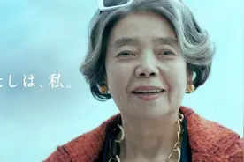 曾患癌、被家暴，这位日本国宝级女演员为何淡然“一切随缘”？图片
