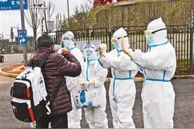 白衣为甲 不胜不归（一线抗疫群英谱）——记辽宁、上海、广东支援雷神山医院医疗队图片