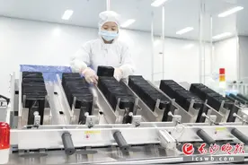 “美妆谷”，在长沙西破茧而出图片