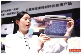 马云：数字化进程可能缩至20年内图片